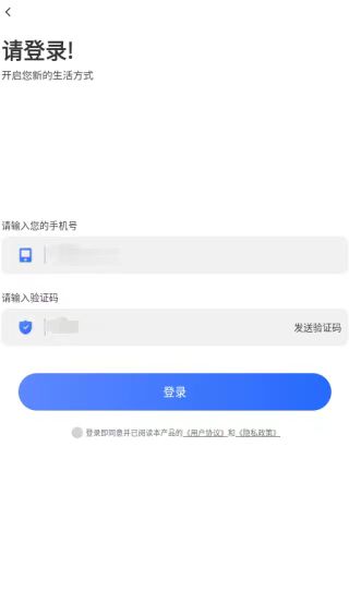 注册会计刷题宝典