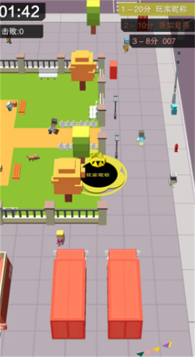 黑洞大作战最新版