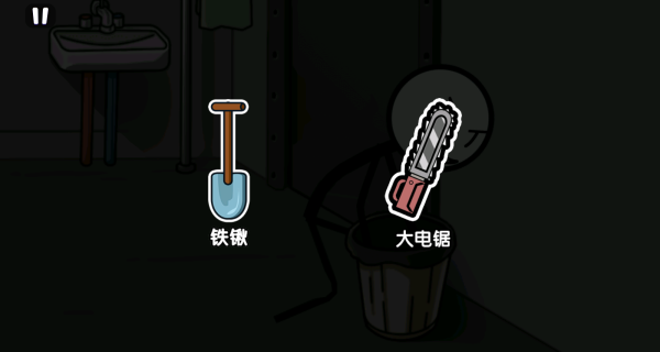 火柴人大逃亡新篇章