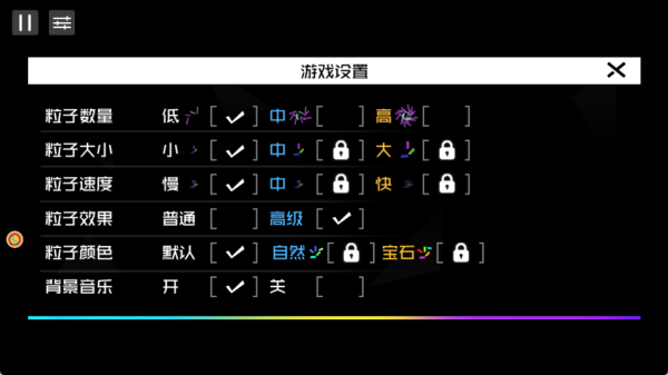 五彩作战毁灭风云