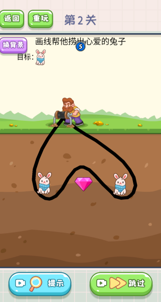 模拟挖掘黄金矿工