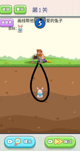 模拟挖掘黄金矿工