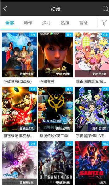 好看高清播放器1