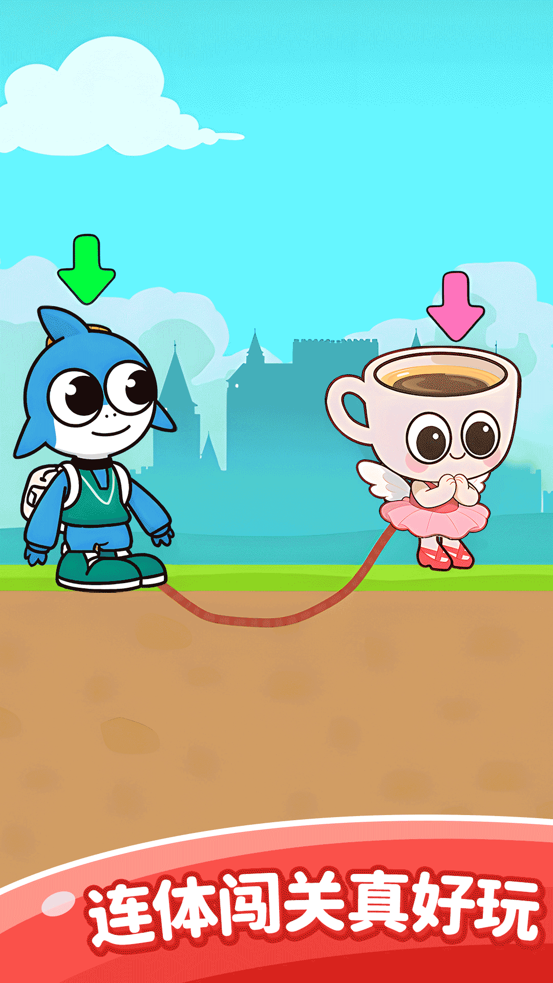 三分钟秒杀全场4