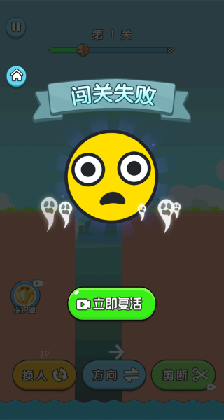 三分钟秒杀全场