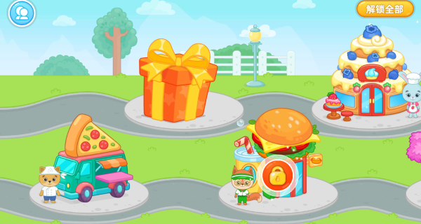 比米布美食餐厅