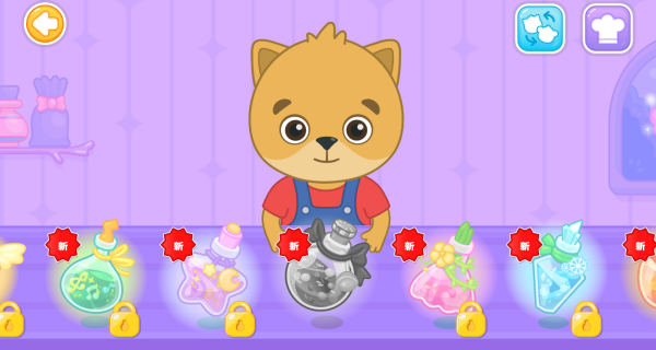 比米布美食餐厅