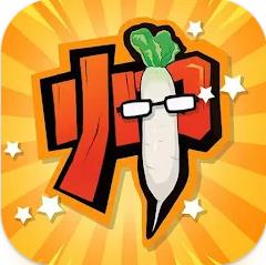 这个男人叫小帅