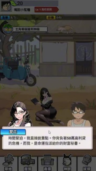 这个男人叫小帅