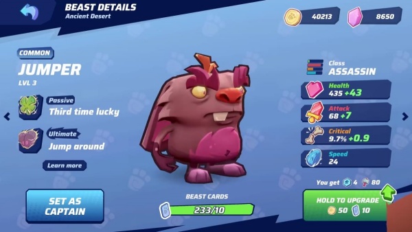 粉碎对决野兽竞技