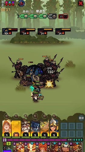 从零开始的大冒险2