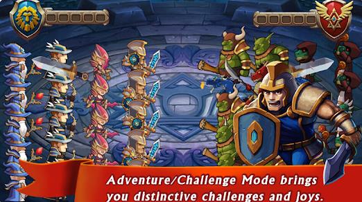 龙之战争最后的战役1