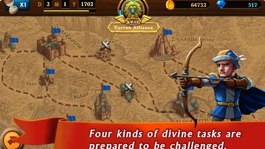 龙之战争最后的战役3