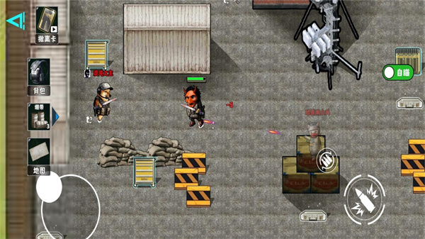 地铁逃生冰河禁区1