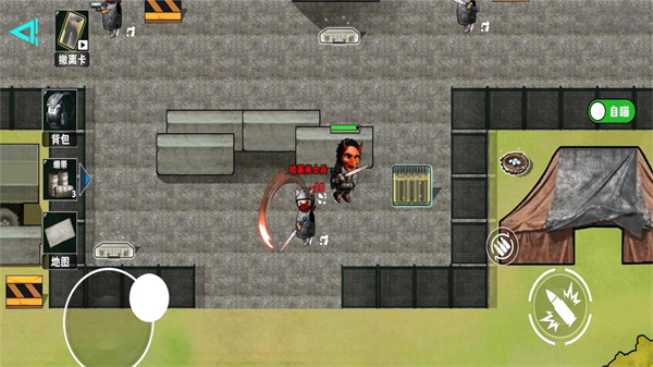 地铁逃生冰河禁区2