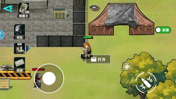 地铁逃生冰河禁区