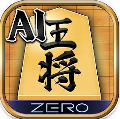 将棋ZERO