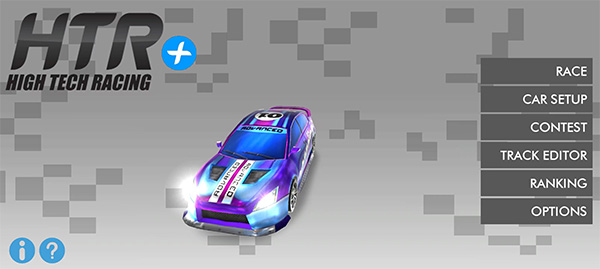 高科技赛车轨道赛车模拟器