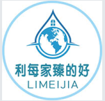 利每家臻的好