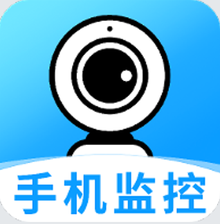 手机监控语音助手