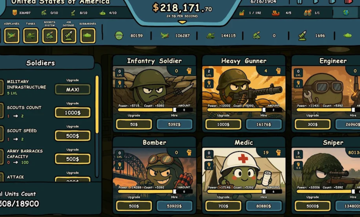 全球霸主球形版3