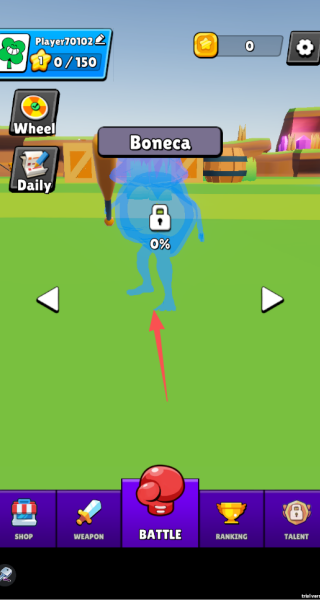 山海乱斗竞技场