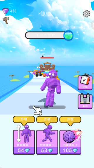 火柴人画线跑酷