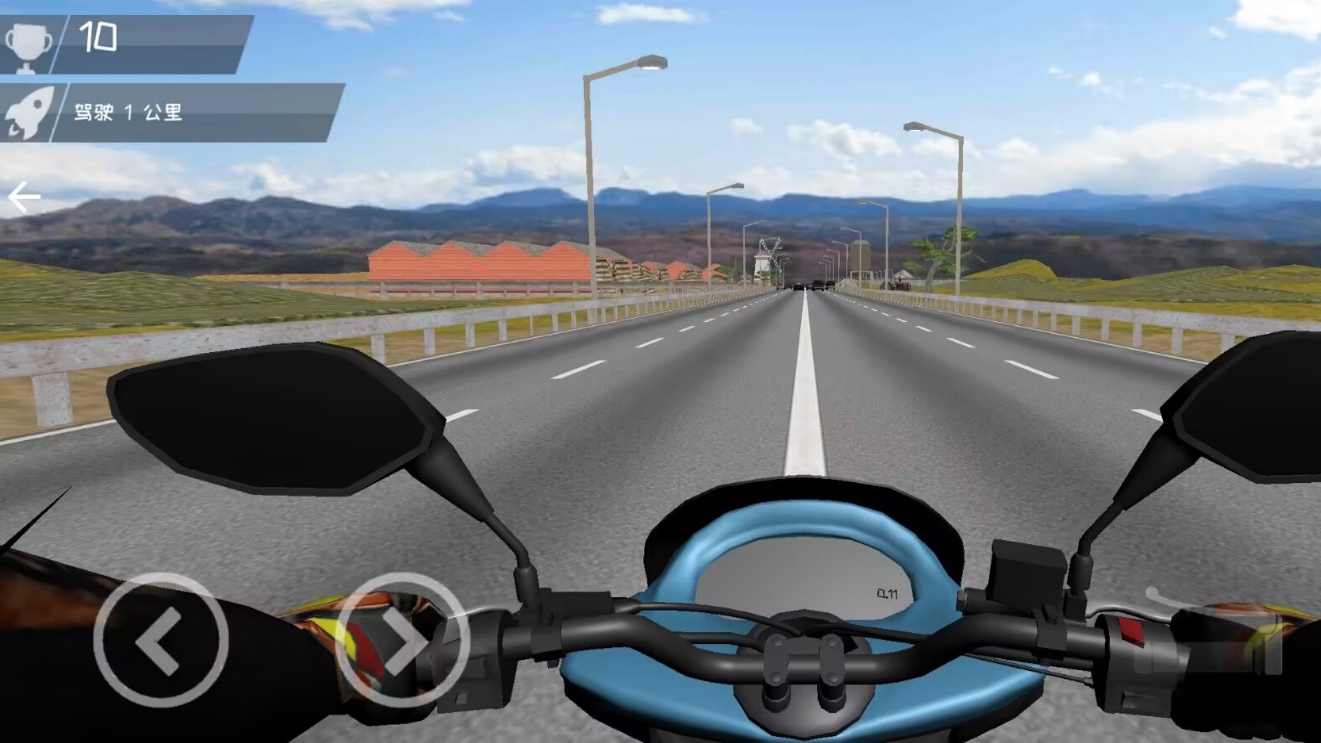 极速狂飙挑战赛1