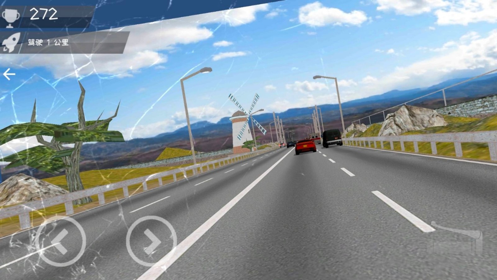 极速狂飙挑战赛2