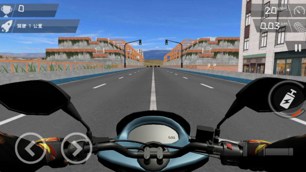 极速狂飙挑战赛