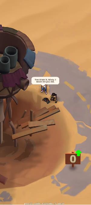 最后的绿洲幸存者