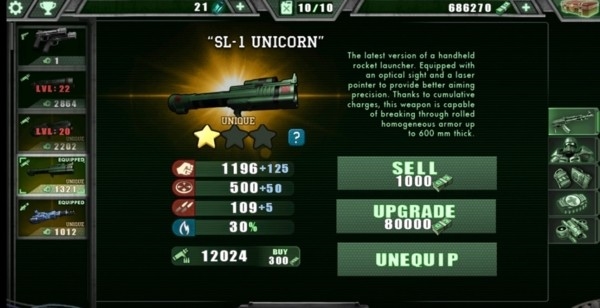 孤胆枪手3尖兵时刻