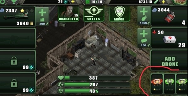 孤胆枪手3尖兵时刻