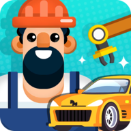 汽车工业大亨3D