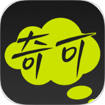 奇可奇想无限可能