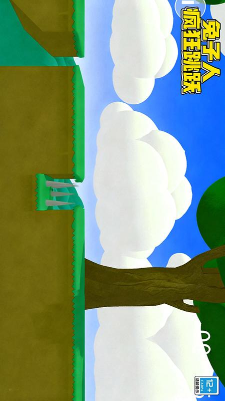 兔子人疯狂跳跃1