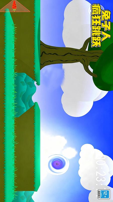 兔子人疯狂跳跃2