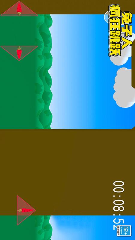 兔子人疯狂跳跃3