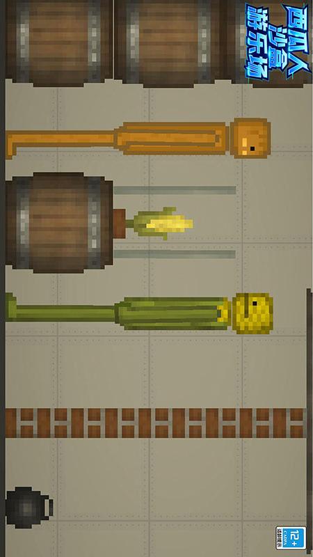 西瓜人沙盒游乐场1