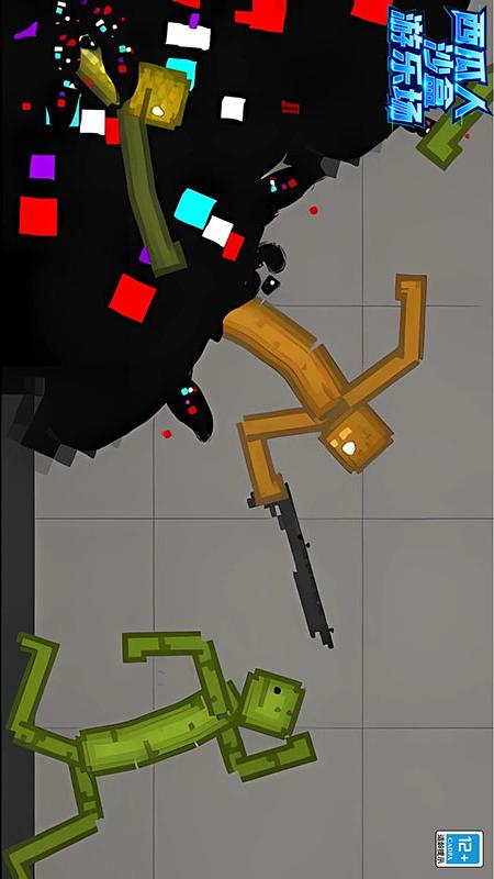 西瓜人沙盒游乐场2