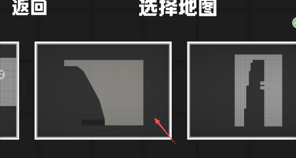 西瓜人沙盒游乐场