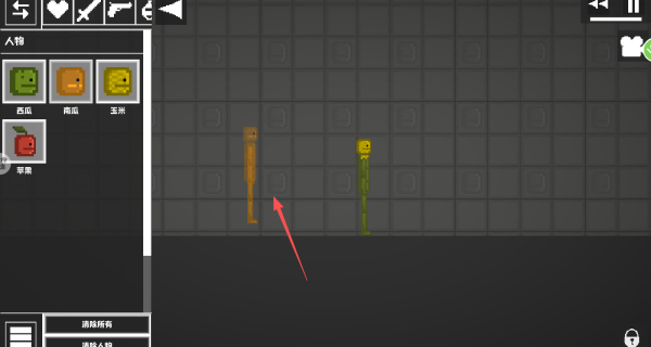 西瓜人沙盒游乐场