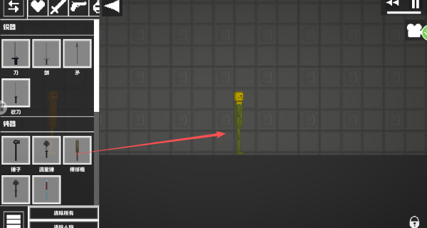 西瓜人沙盒游乐场