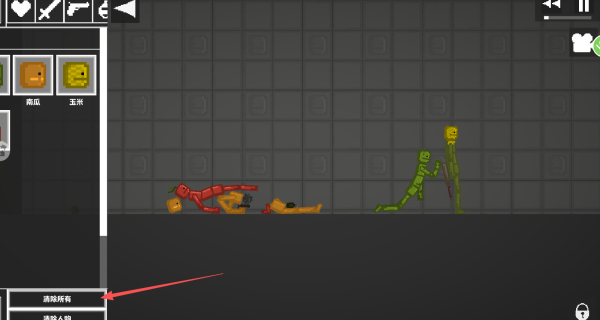 西瓜人沙盒游乐场