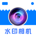 打卡留痕水印相机