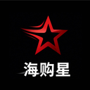 海购星商城