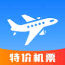 每日特价机票迅查