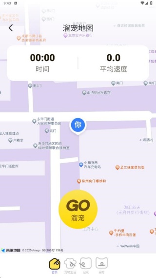 智选5G地图