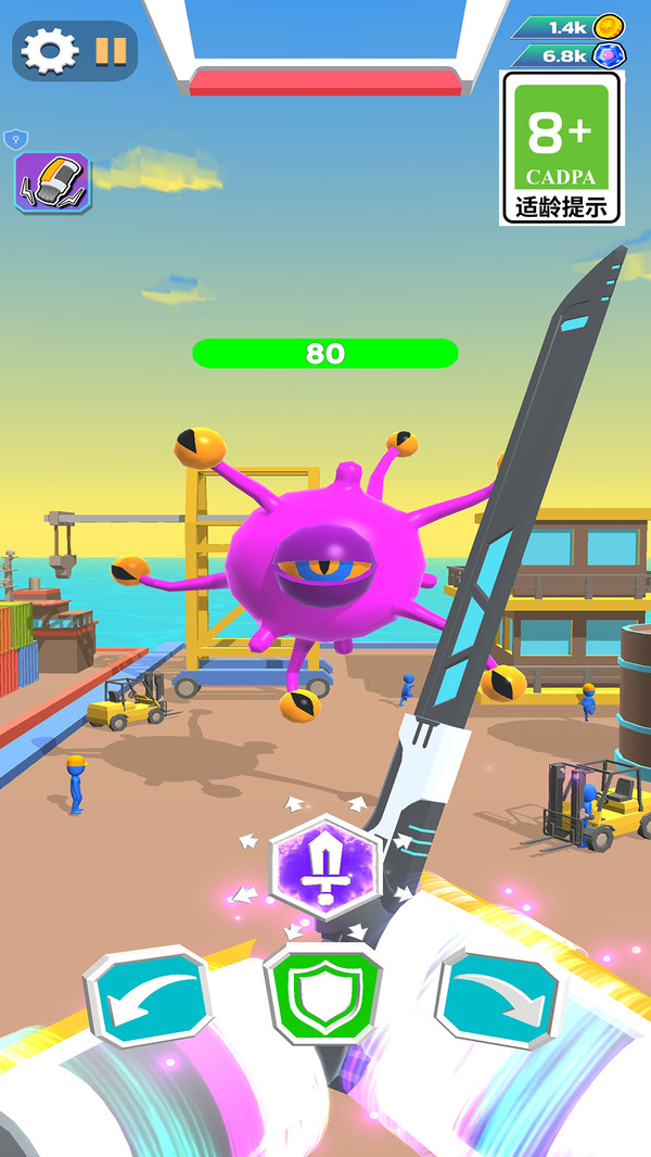 超级英雄机甲模拟3