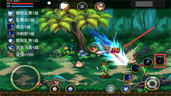 龙与地下城勇士